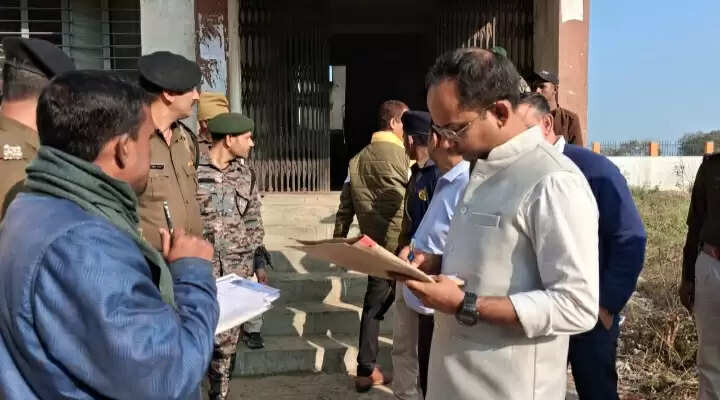 कदाचार के विरुद डीएम की शख्त कार्रवाई , 11 परीक्षार्थी निष्कासित