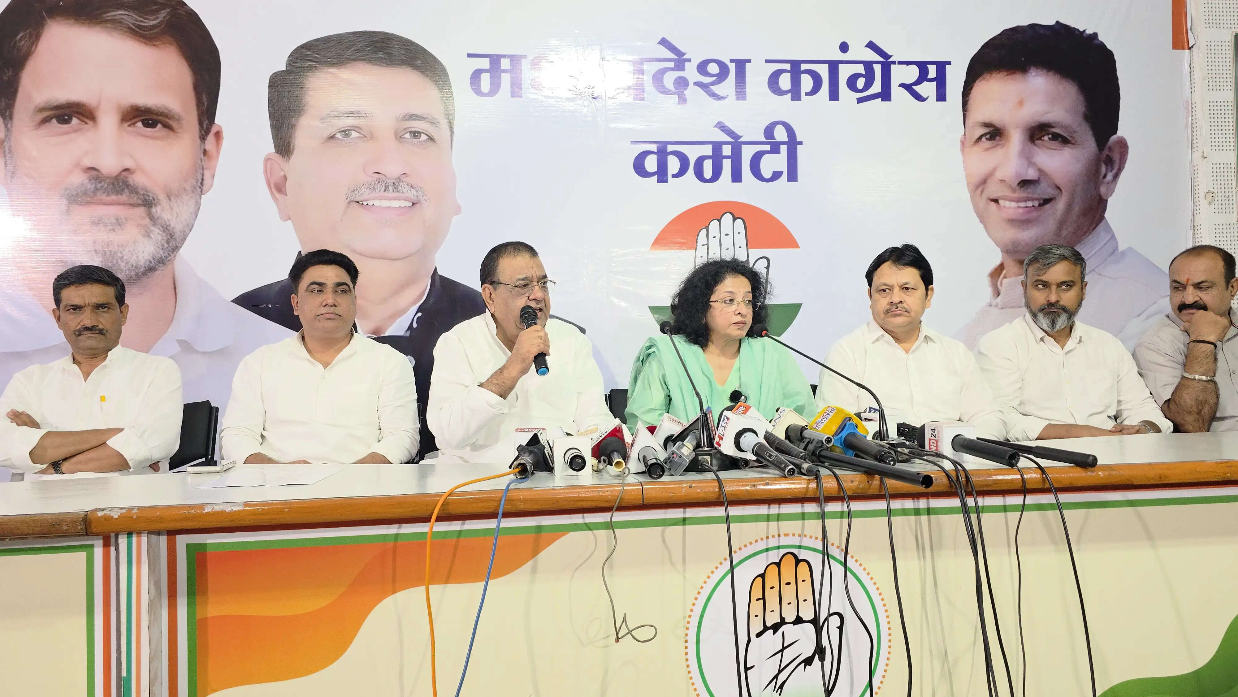 दिल्ली में छात्र आंदोलन के दौरान पुलिस कार्रवाई पर कांग्रेस ने उठाए सवाल