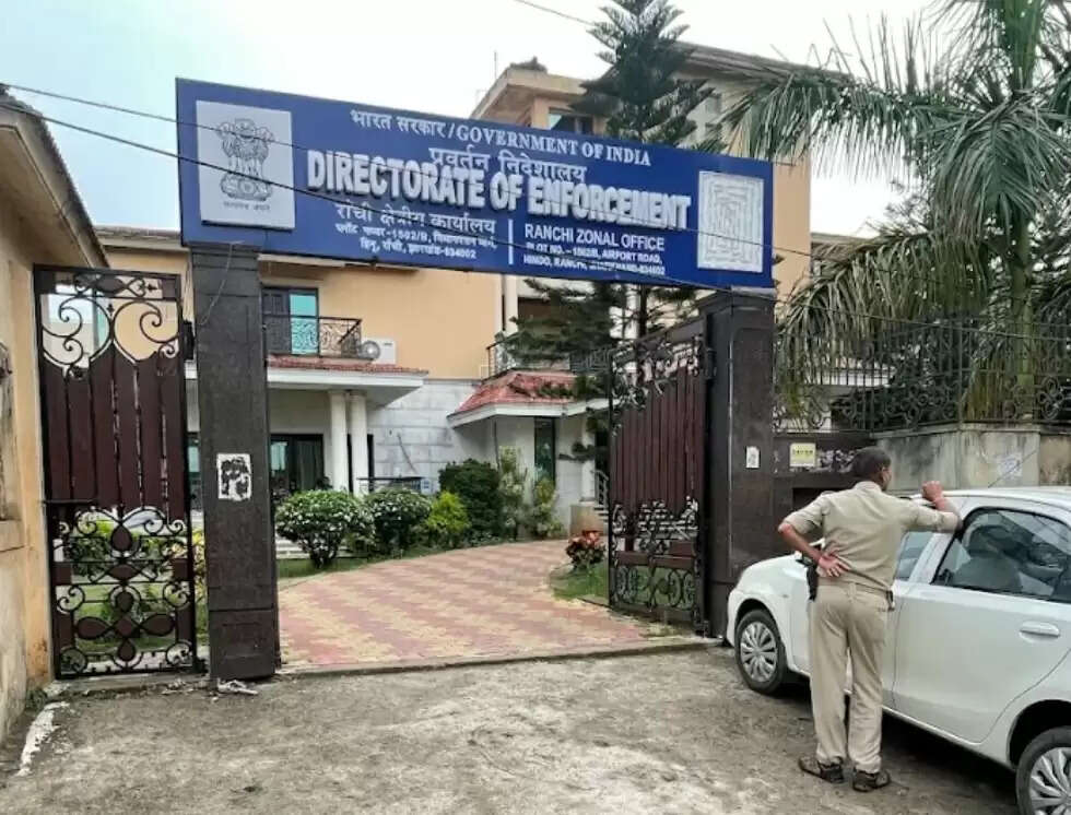ईडी ने माओवादी रवींद्र गंझू और सहयोगियों की 3.87 करोड़ रुपये की 11 अचल संपत्ति की जब्त