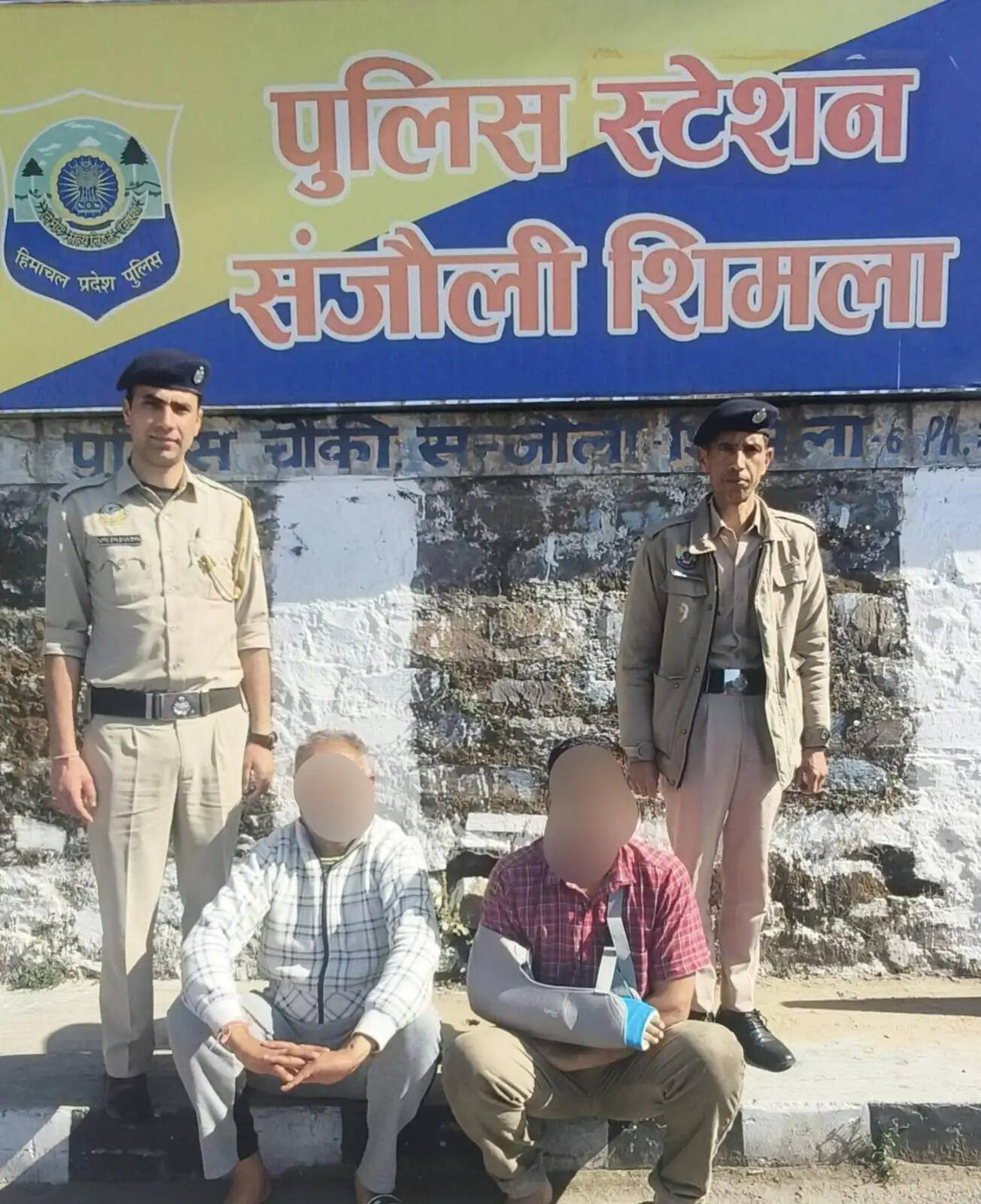 शिमला : नाबालिग से छेड़छाड़ के आरोपी की गिरफ्तारी, जुलूस निकालने पर हिंदू संगठन के दो नेता भी गिरफ्तार