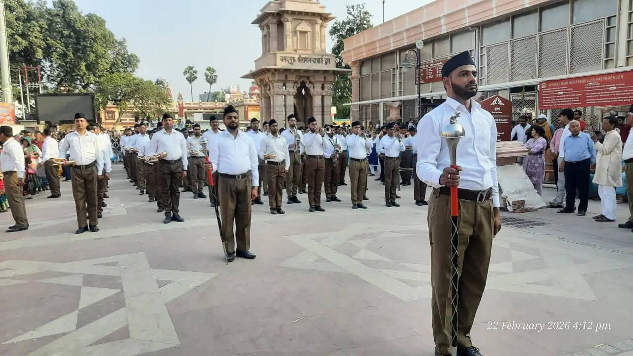 श्रद्धा, समर्पण एवं राष्ट्रभावना को अर्पित रहा श्रीरामार्चनम्