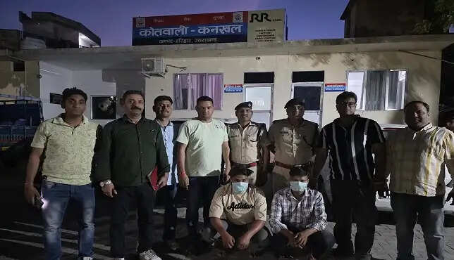 हरिद्वार में दो इनामी बदमाश गिरफ्तार