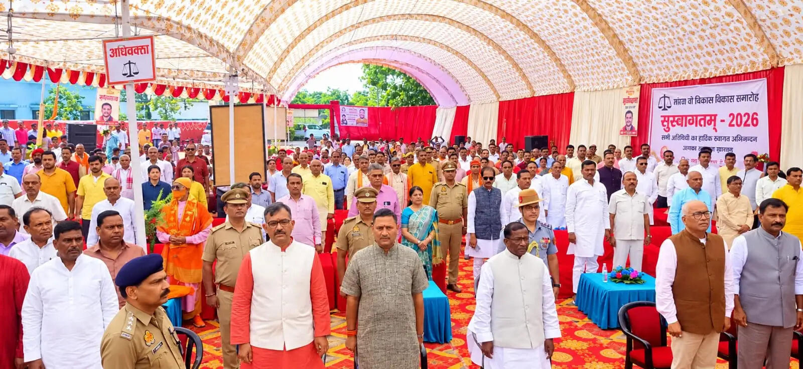 संस्कार देना और मानव सेवा करना सबसे बड़ा धर्म : राज्यपाल लक्ष्मण आचार्य