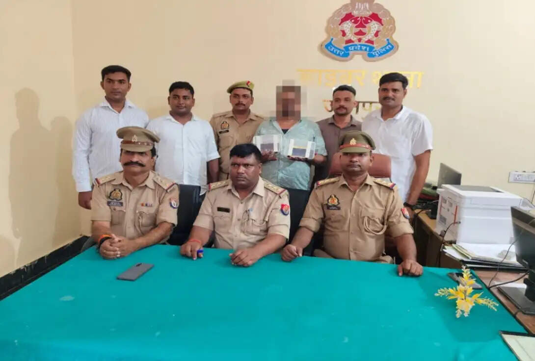 पेट्रोल पंप पर सोलर प्लांट लगाने का झांसा देकर 50 लाख की साइबर ठगी, आरोपित गिरफ्तार