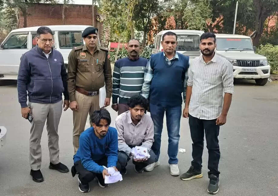 सिरसा: लाखों रुपये की हेरोइन व ड्रग मनी सहित तीन तस्कर गिरफ्तार