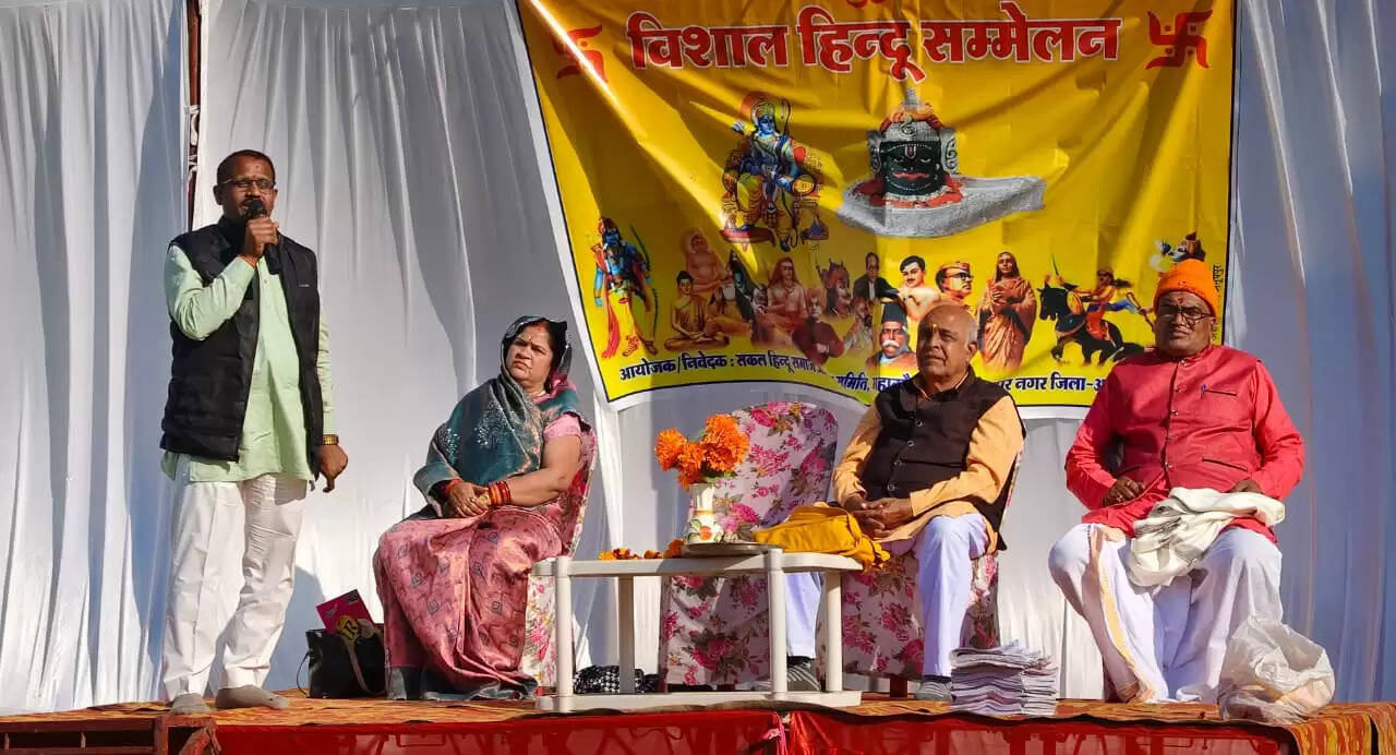 अनूपपुर: राष्ट्र की मजबूती और हिन्दू समाज की एकजुटता के लिये संघ का निर्माण - दीपक नामदेव