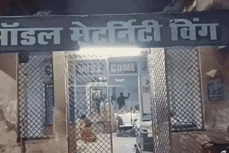 मप्रः छिंदवाड़ा जिला अस्पताल के एनआईसीयू में लगी आग, एक बच्चे की मौत, दो झुलसे