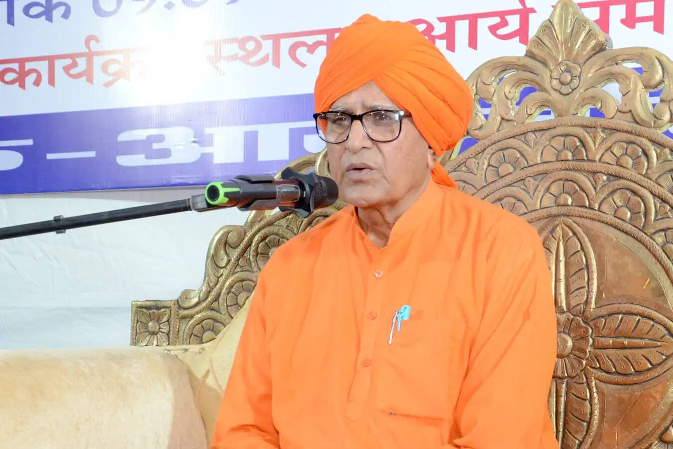वैदिक मान्यताओं व मूल्यों से होगी स्वस्थ राष्ट्र की स्थापना: स्वामी आर्यवेश