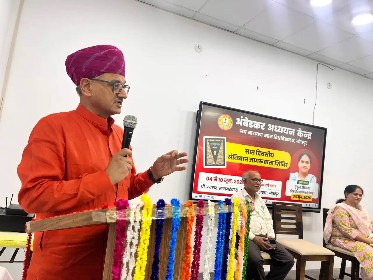 भारतीय संस्कृति कर्तव्य बोध की वाहक: कुलगुरु प्रो. शर्मा
