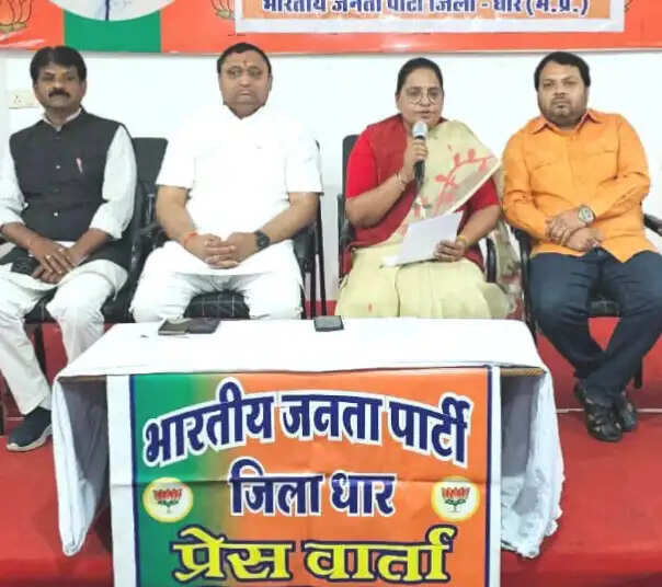 धारः राज्यसभा सांसद ने मध्यप्रदेश सरकार के वर्ष 2026-27 बजट पर पत्रकार-वार्ता को किया संबोधित