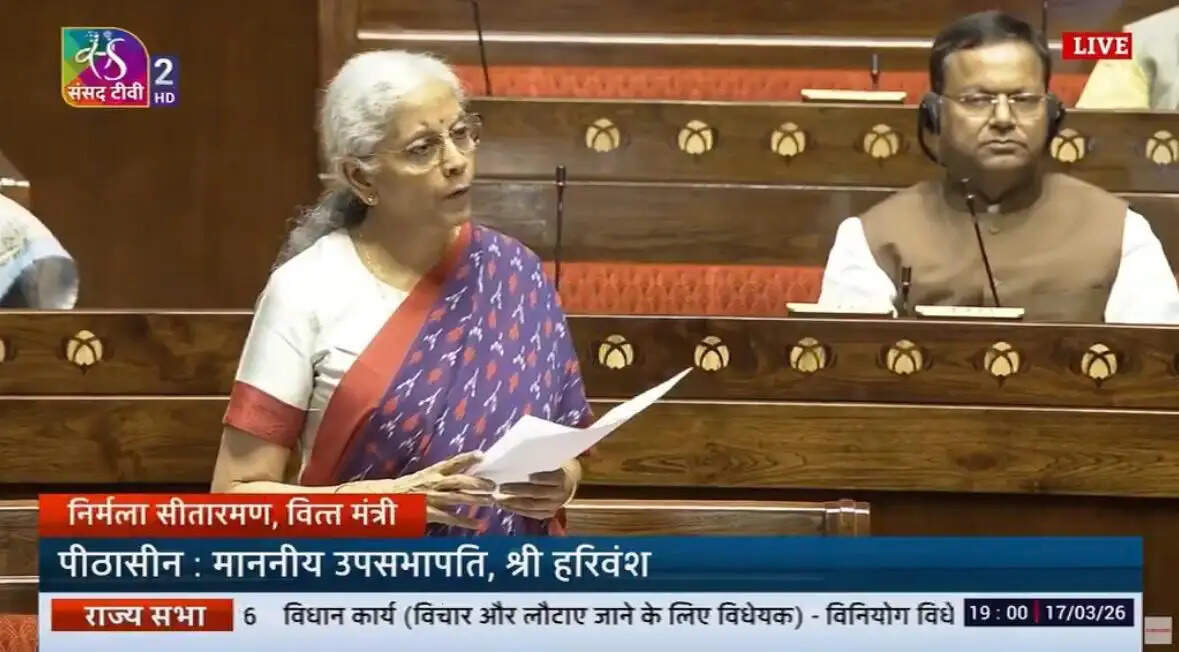 2033 तक देश के हर नागरिक को मिलेगा स्वास्थ्य बीमा का लाभ : निर्मला सीतारमण