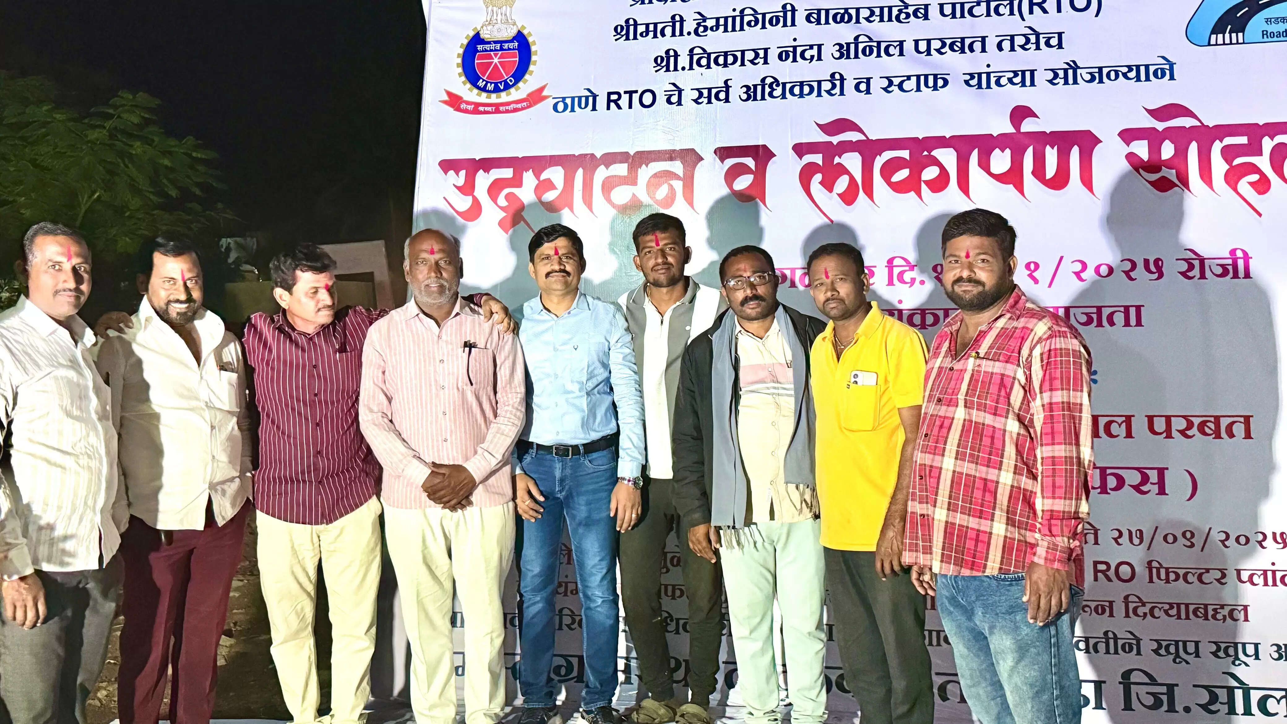 सोलापुर बाढ़ पीड़ितों को ठाणे आरटीओ की मदद ,निशुल्क आरओ शुद्ध जल केंद्र