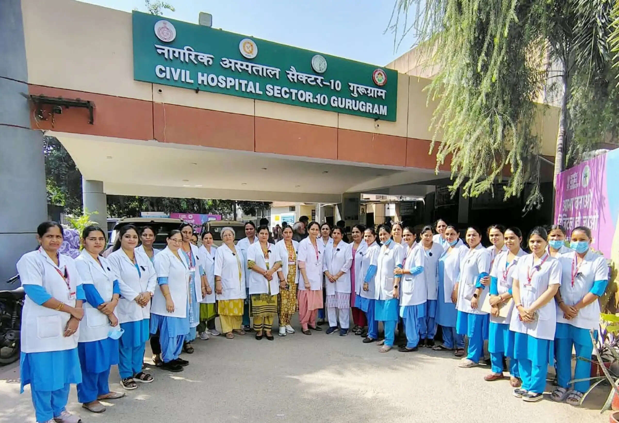 गुरुग्राम: नर्सिंग ऑफिसर्स की हुंकार, मॉडल ऑनलाइन ट्रांसफर पॉलिसी नहीं स्वीकार