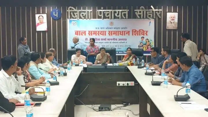 सीहोरः बाल समस्या समाधान शिविर में 75 आवेदनों की सुनवाई, 66 का मौके पर निराकरण