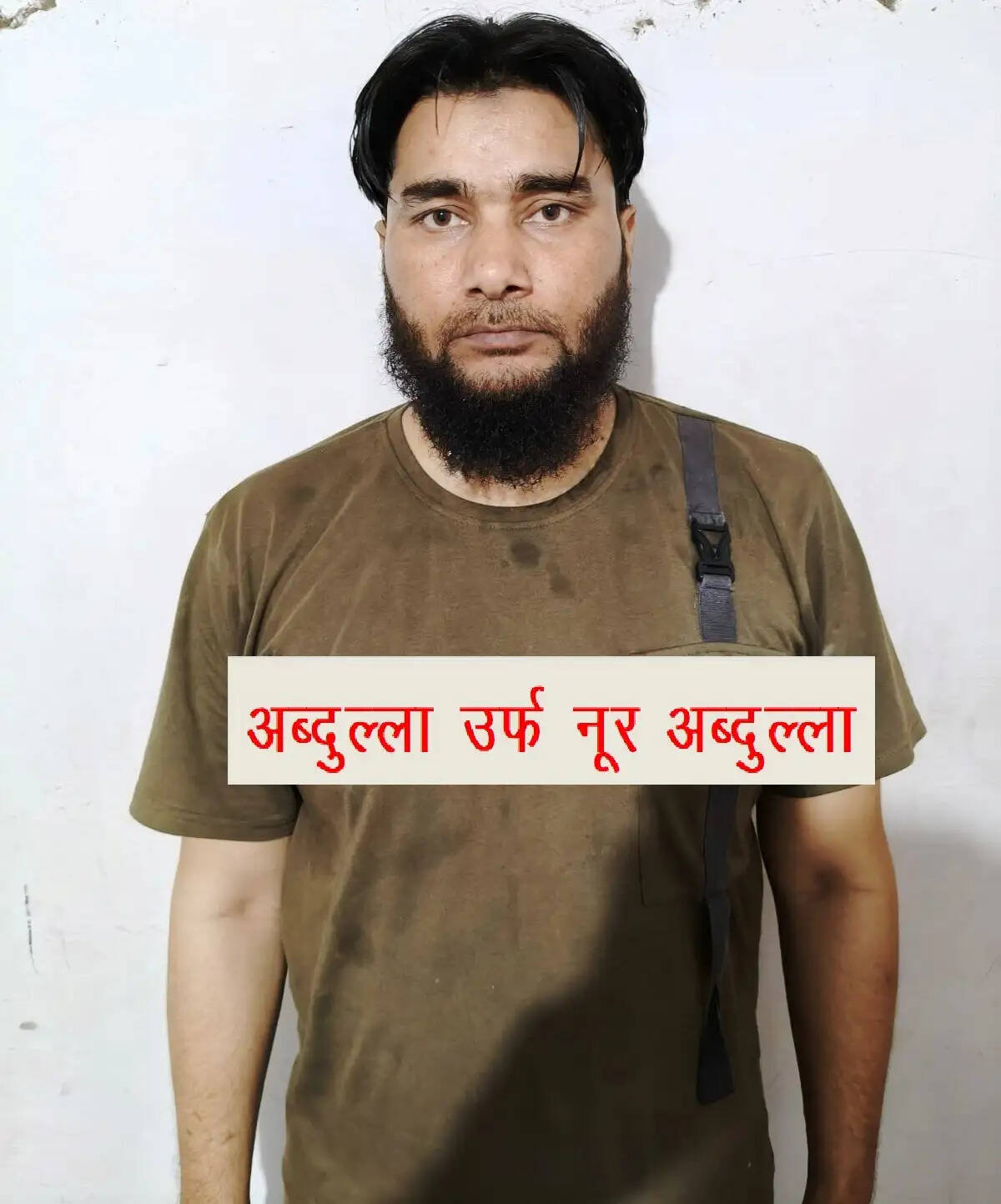 एसटीएफ के हत्थे चढ़ा पचास हजार का इनामी गौ तस्कर