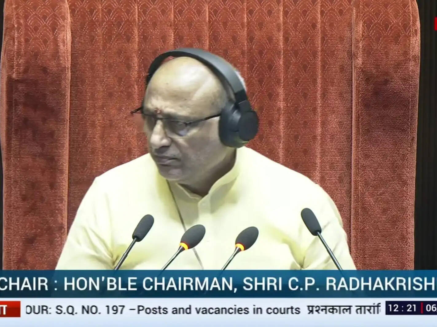 राज्यसभा में अमित शाह की मौजूदगी की मांग पर किरेन रिजिजू का जवाब, बोले- मंत्री कब सदन में आएंगे, यह विपक्ष तय नहीं कर सकता