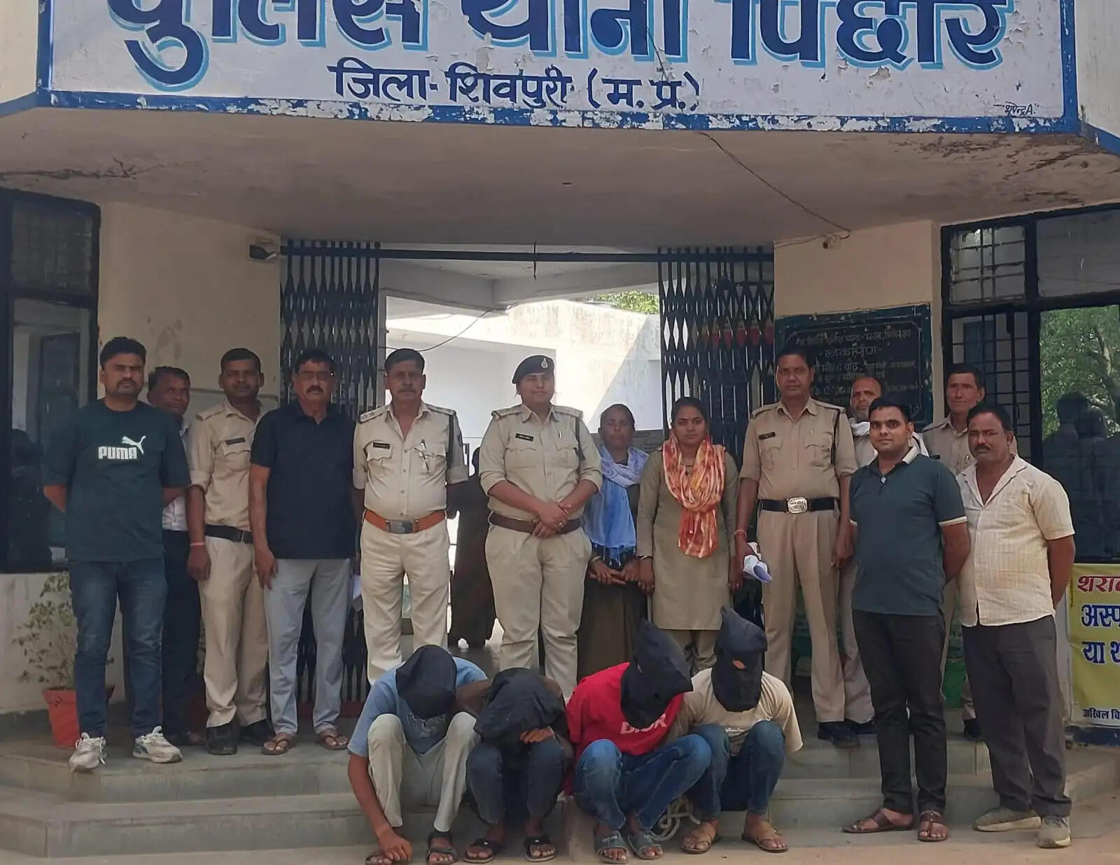 शिवपुरीः मानसिक प्रताड़ना से छात्रा की आत्महत्या मामले में चार आरोपी गिरफ्तार