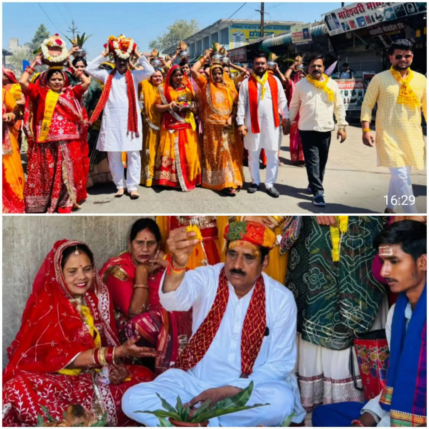 राजगढ़ः कलश यात्रा के साथ प्रारंभ हुआ सात दिवसीय भागवत कथा का आयोजन