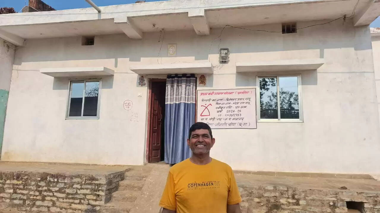 दिलेश्वर को पीएम आवास से मिला सम्मान और आत्मविश्वास