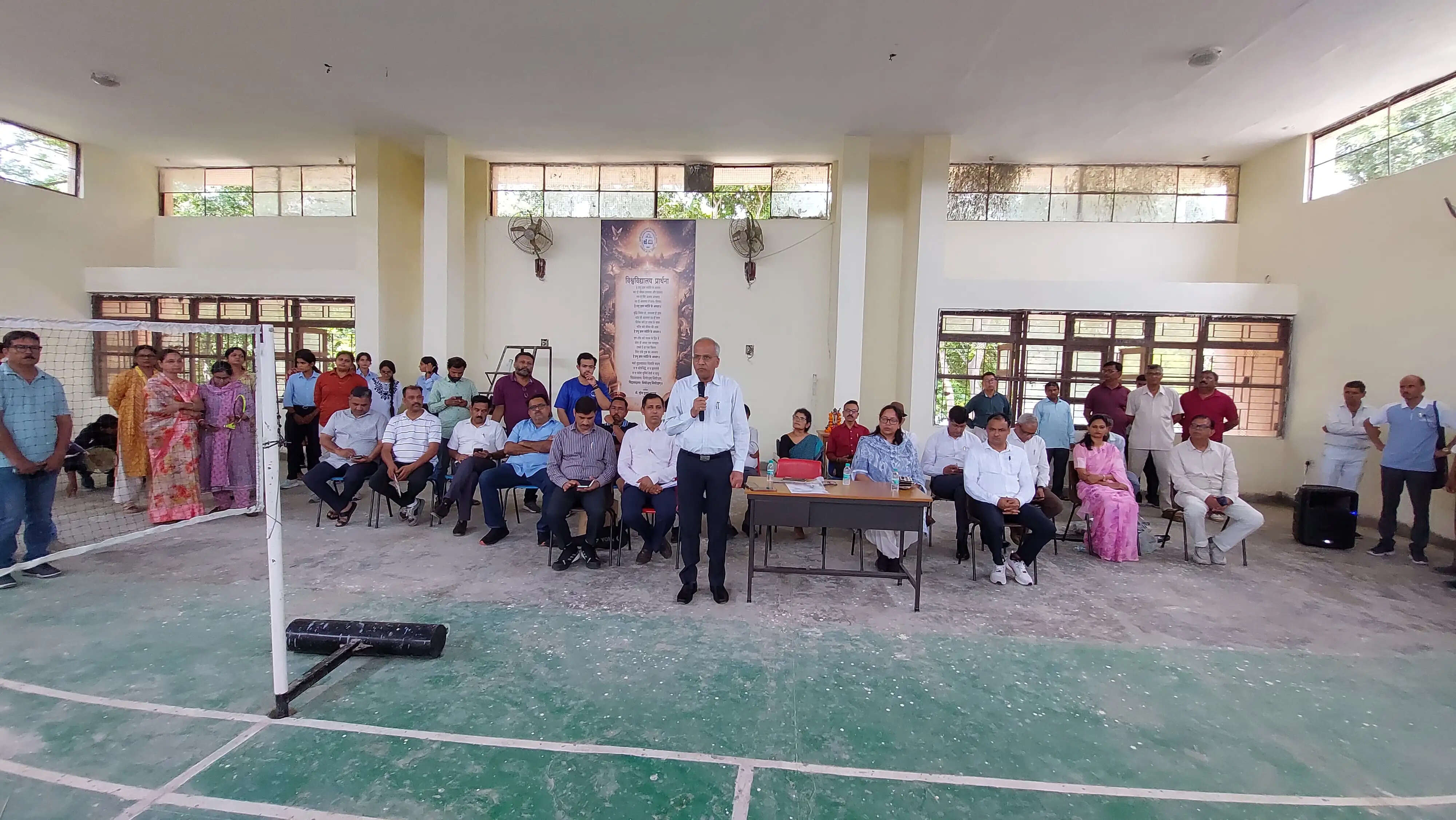 राष्ट्रीय खेल दिवस-2026 : खेलों से बनेगा स्वस्थ, सशक्त और विकसित भारत—कुलगुरु