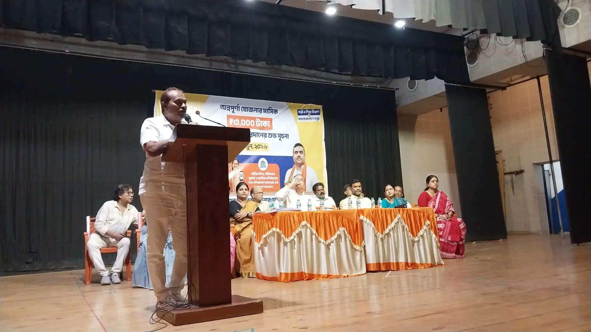 अन्नपूर्णा भंडार योजना के तहत रिषड़ा में 100 लाभार्थियों को मिला योग्यता प्रमाण पत्र