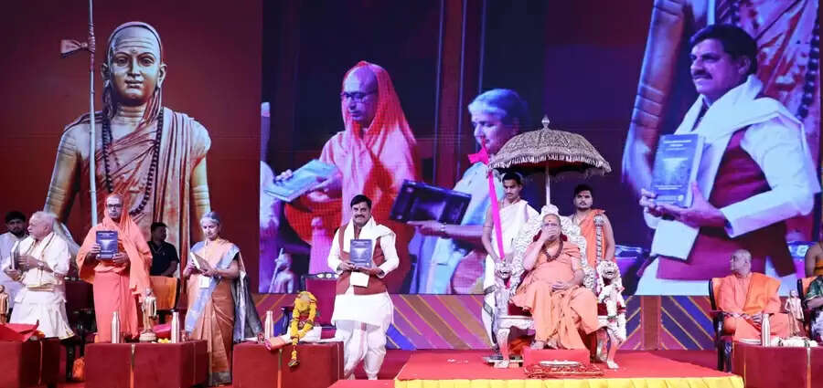 आदि शंकराचार्य का दर्शन, भारतीय संस्कृति, धर्म और आध्यात्मिक एकता का बना आधार : माेहन यादव