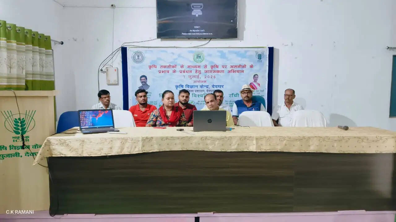 एल-नीनो से निपटने को लेकर किसानों को किया गया जागरूक