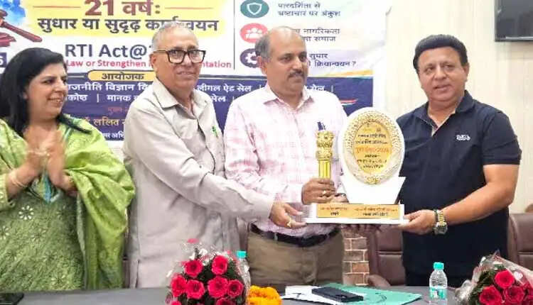 आरटीआई व्यक्तिगत हित के साथ जनहित का भी प्रभावी माध्यम: डॉ. मिश्र