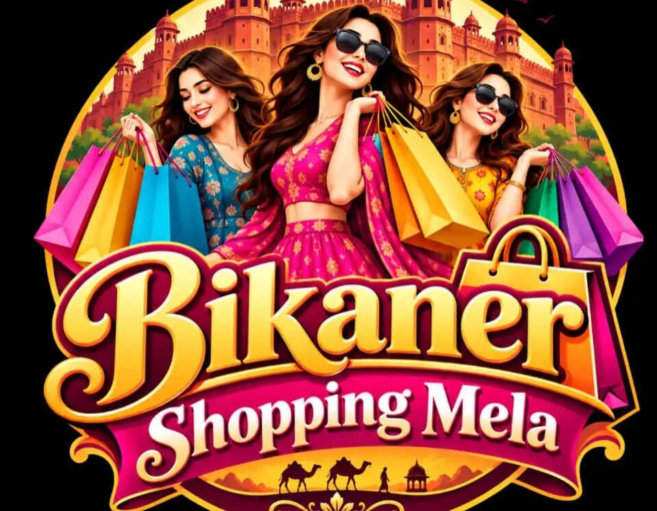दीपावली की खरीदारी के साथ बिखरेंगे संस्कृति के रंग, 30 अक्टूबर से सजेगा ‘बीकानेर शॉपिंग मेला’