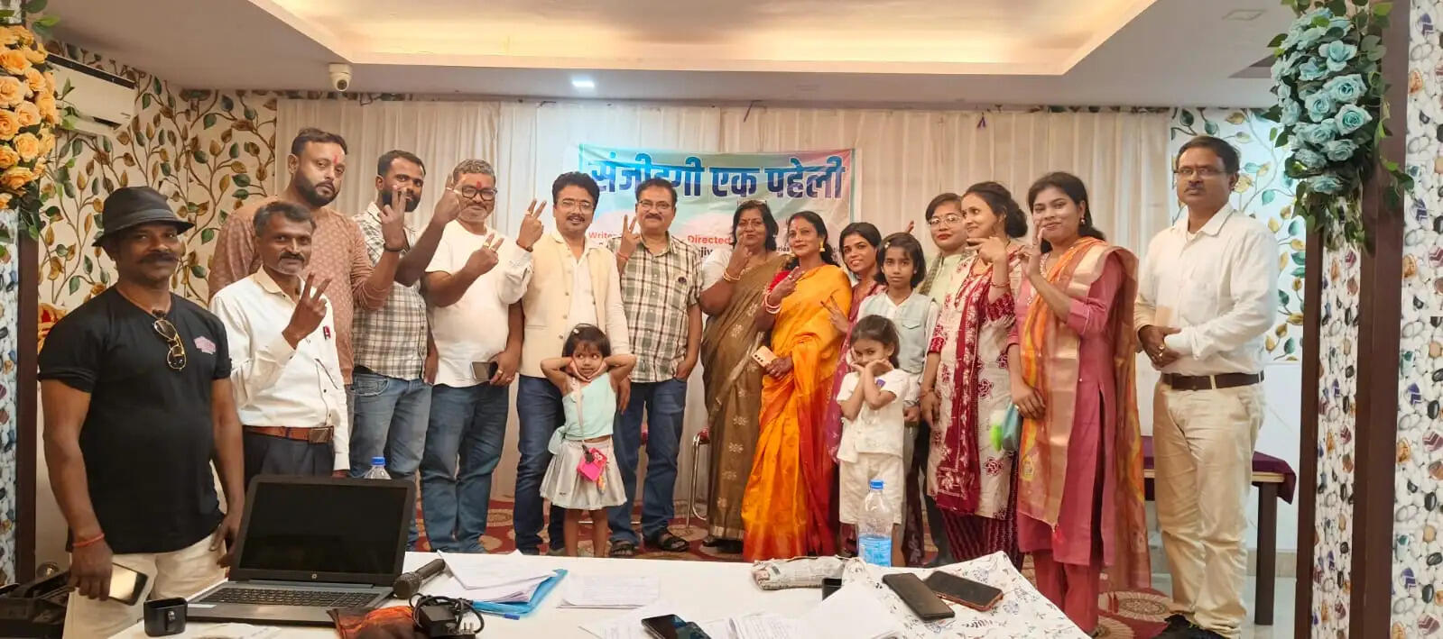 संजीदगी एक पहेली वेब सीरीज की दो-दिवसीय कार्यशाला संपन्न, जल्द शुरू होगी शूटिंग