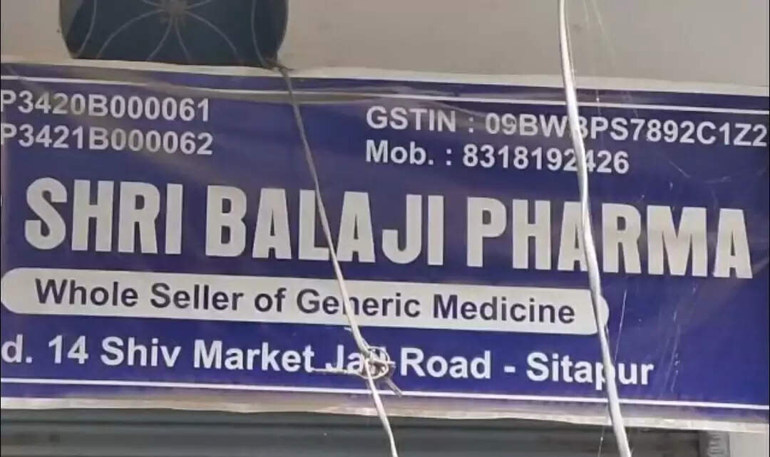 सीतापुर में कोडिन युक्त सिरप का काला कारोबार बेनकाब, फार्मा संचालक पर मुकदमा दर्ज