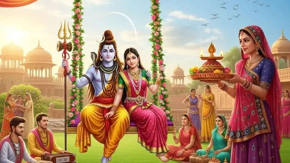 हरतालिका तीज : शिव-पार्वती के अटूट प्रेम और अखंड सौभाग्य का पर्व
