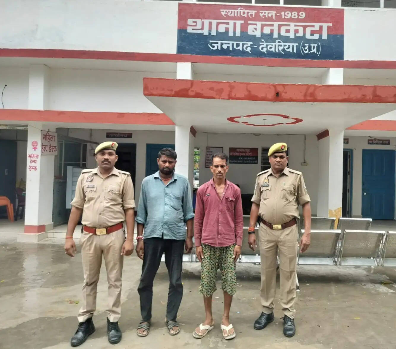 देवरिया में गैंगस्टर एक्ट में वांछित दो गिरफ्तार