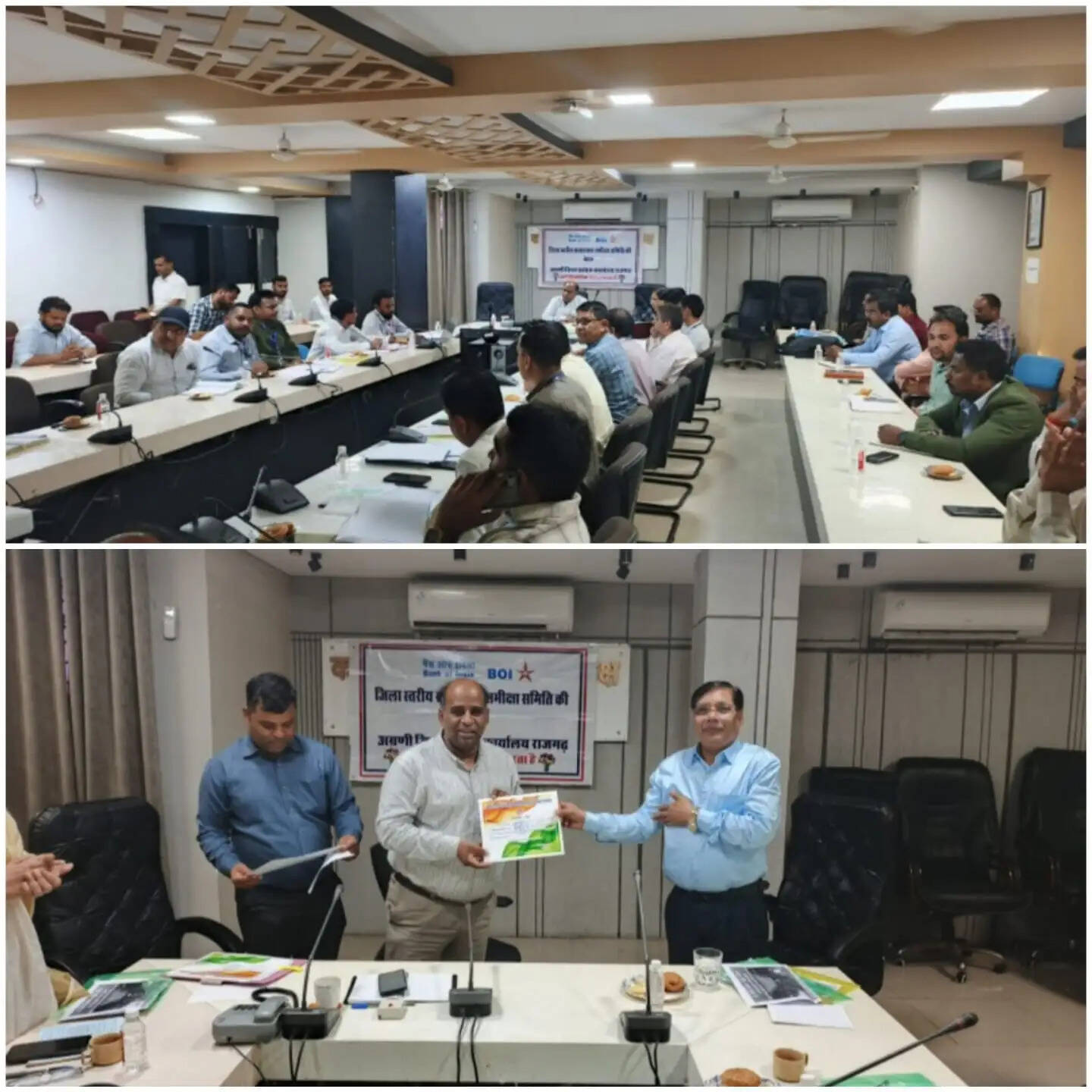 राजगढ़ःजिला स्तरीय सलाहकार समीक्षा समिति की बैठक आयोजित