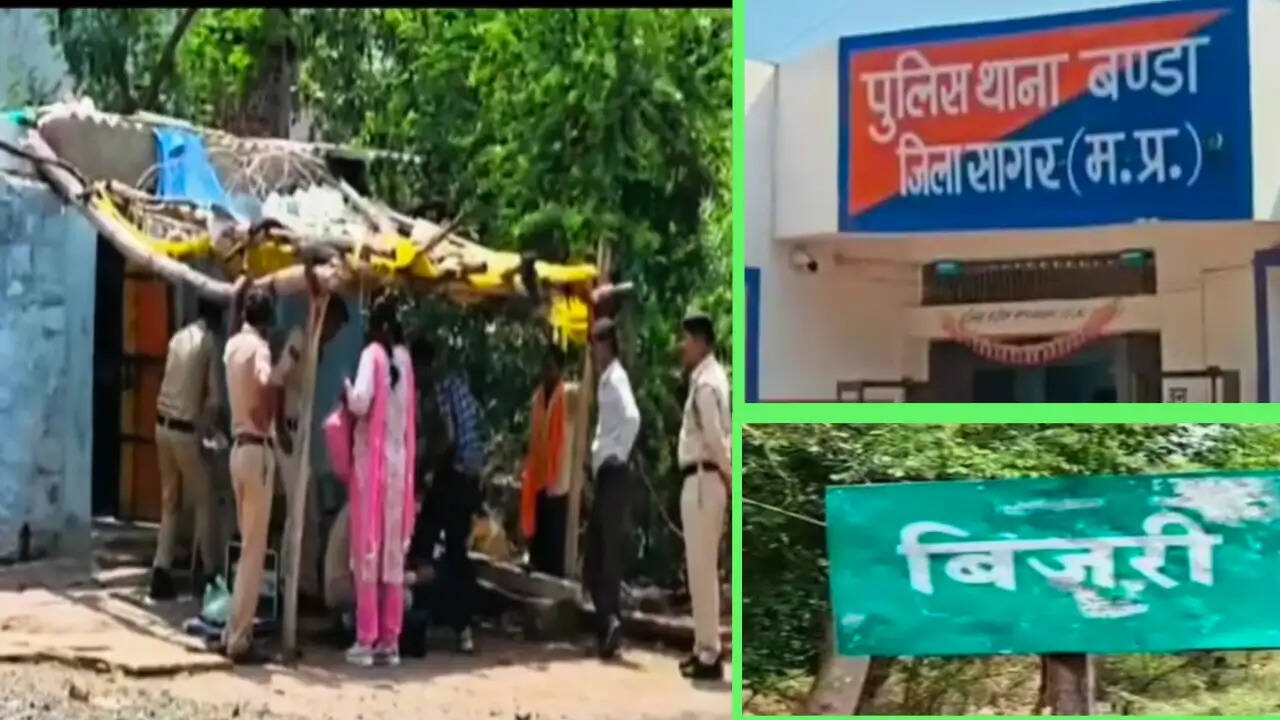 सागर में पुराने रुपयों के विवाद ने लिया खूनी रूप, लाठियों से पीटकर अधेड़ की हत्या