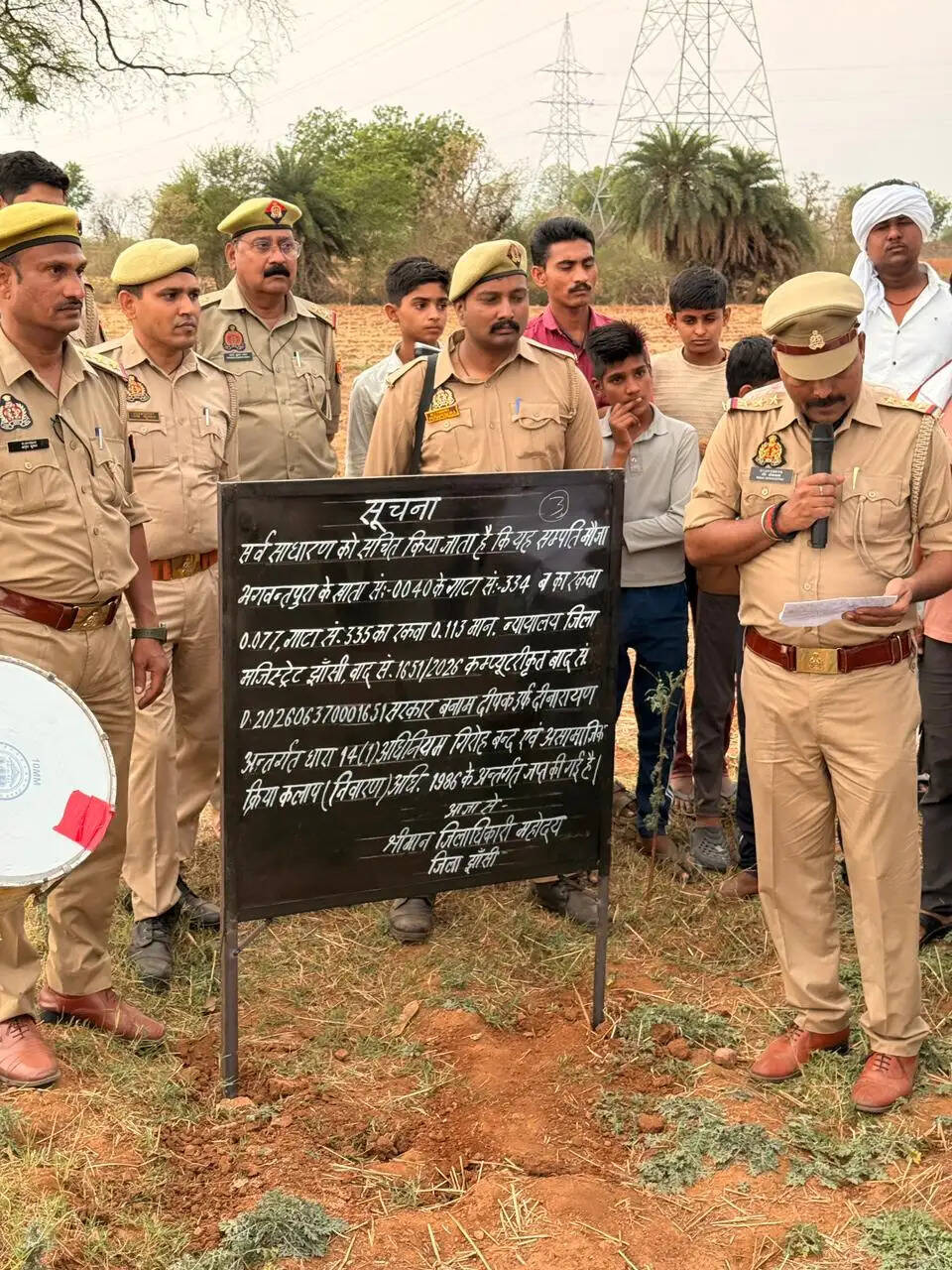 सपा के पूर्व विधायक गैंगस्टर दीप नारायण से जुड़ी 24 करोड़ की संपत्ति कुर्क