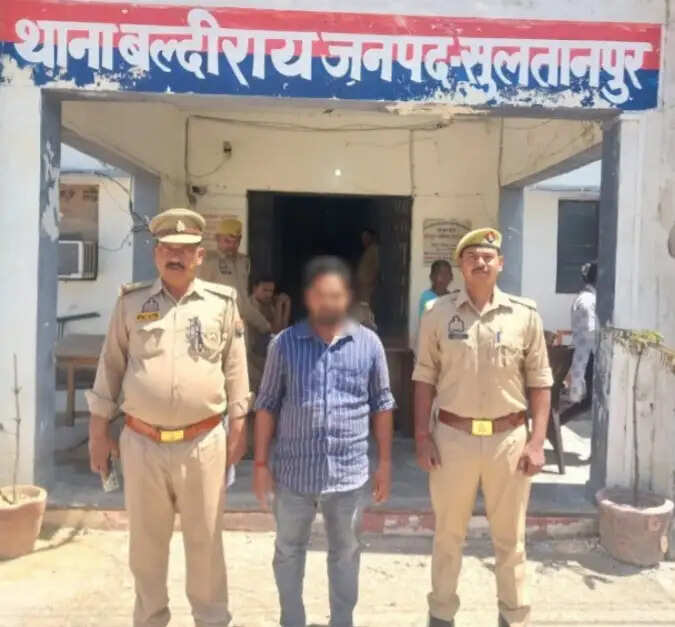 पच्चीस हजार रुपये का इनामी अपराधी गिरफ्तार