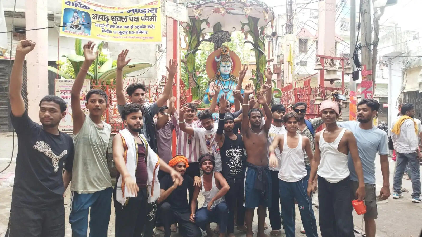 मुरादाबाद : बम भोले के जयकारों से गूंजे शिवालय
