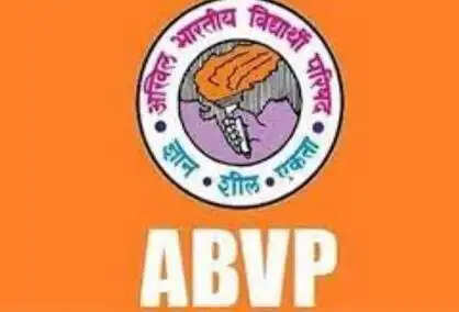 अभाविप ने 78वें स्थापना दिवस पर देशभर में मनाया राष्ट्रीय विद्यार्थी दिवस