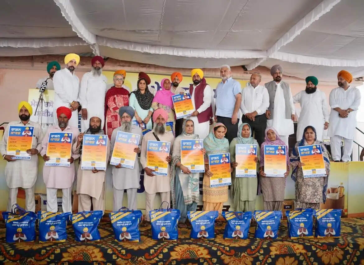 पंजाब में 40 लाख गरीब-दलित-पिछड़े वर्ग के परिवारों को मिलेगा मुफ्त राशन, ‘मेरी रसोई’ योजना शुरू