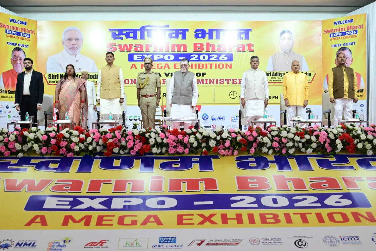 विज्ञान, तकनीक और डिजिटल सेवाओं में भारत ने हासिल की उल्लेखनीय प्रगति : राज्यपाल
