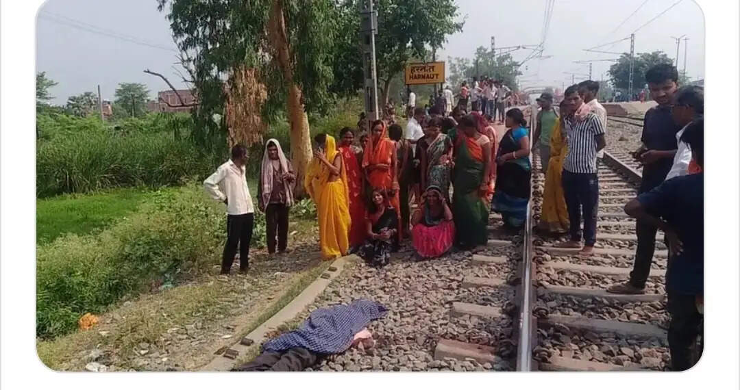 ट्रेन की चपेट में आने से बुजुर्ग की मौत