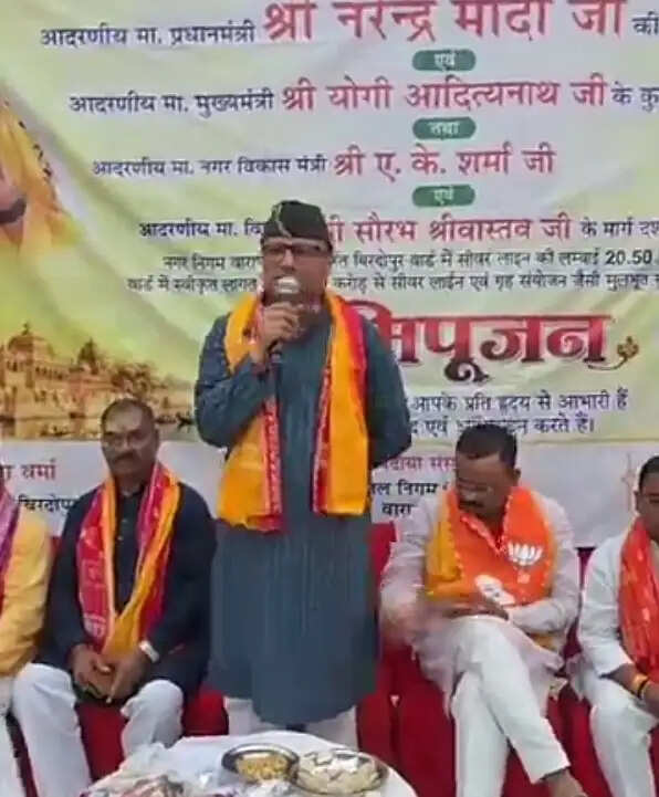 वाराणसी : विधायक के विरुद्ध नारेबाजी के बाद 57.70 करोड़ की जल निकासी परियोजना का हुआ शुभारंभ