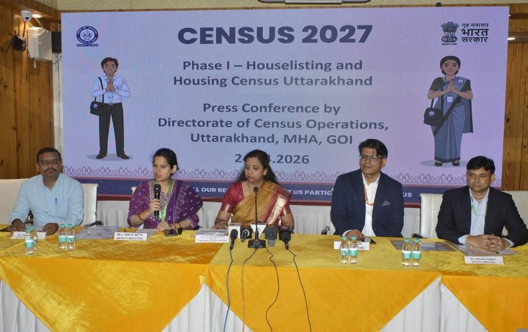 उत्तराखंड में डिजिटल जनगणना का पहला चरण 25 अप्रैल से हाेगा शुरू