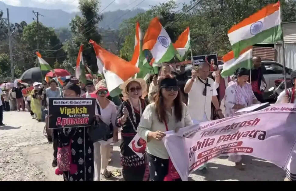 इटानगर में भाजपा की जन आक्रोश महिला पदयात्रा आयोजित