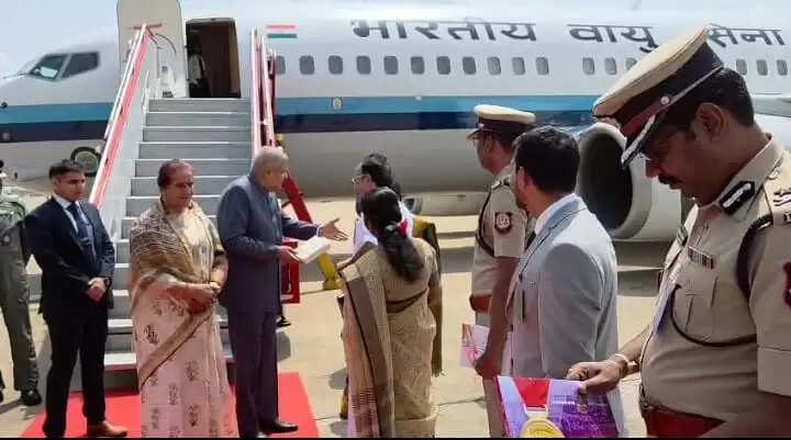 कुलपतियों के प्रशिक्षण संस्थान के उद्घाटन समारोह में भाग लेने तमिलनाडु पहुंचे उप राष्ट्रपति धनखड़