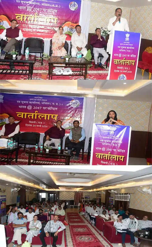 सिवनीः शासकीय योजना, कार्यक्रमों के सफल क्रियान्वयन का दैनिक जीवन में नजर आता है सीधा असर- विधायक दिनेश राय