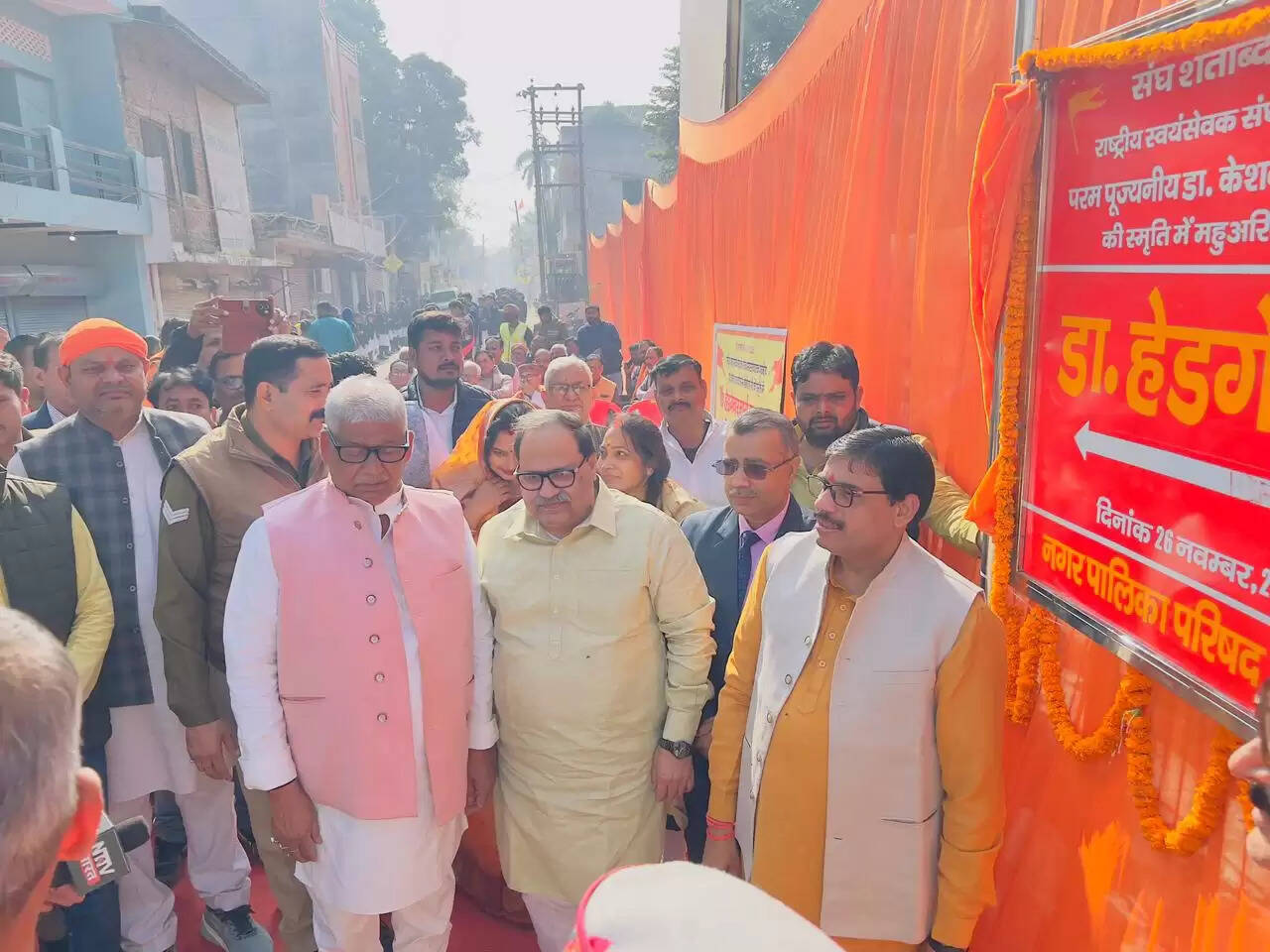 श्रेष्ठ निर्माताओं का नाम और चित्र सामने हाें ताे उनके कार्य, विचार स्वतः मन में आने लगते हैं : रमेश