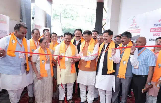 प्रशिक्षण महाअभियान में भाजपा कार्यकर्ताओं को मिला राष्ट्रहित और अंत्योदय का संदेश