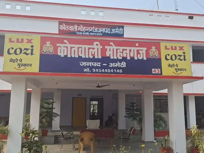 सूखे महुआ के पेड़ को काटने से रोकने पर बुजुर्ग पर धारदार हथियार से हमला, इलाज के दौरान मौत